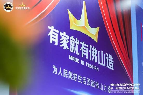 定制行业内开云体育 开云官网卷加剧法迪奥浅谈不锈钢定制的差异化突围之道(图12) 定制行业内开云体育 开云官网卷加剧法迪奥浅谈不锈钢定制的差异化突围之道(图12)