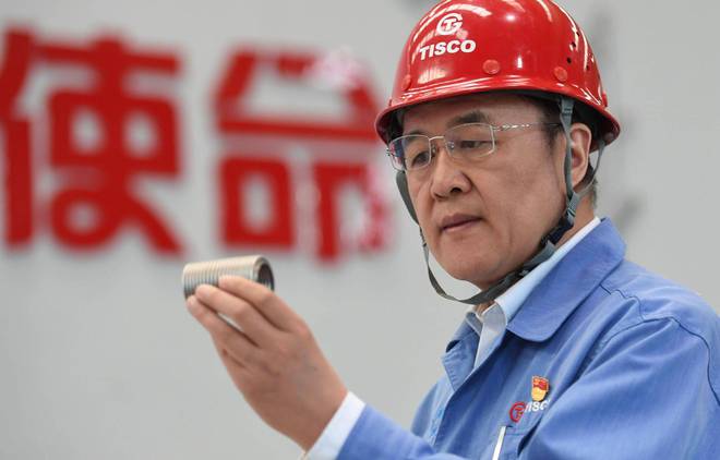 打破德日垄断!日本曾扬言中国做开云 开云体育APP梦也做不到手撕钢如今弯道超车(图6) 打破德日垄断!日本曾扬言中国做开云 开云体育APP梦也做不到手撕钢如今弯道超车(图6)