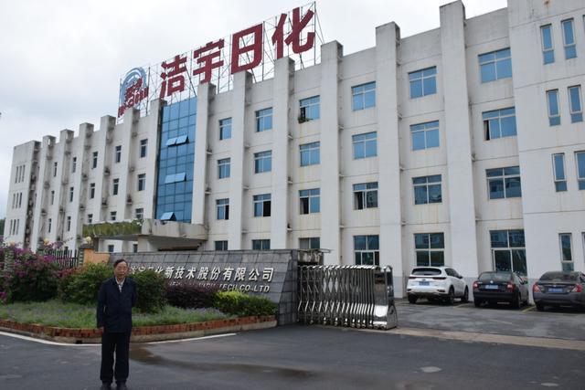 迎第六届全球娄商大会开云 开云体育平台 展娄星区异地娄商风采(图1) 迎第六届全球娄商大会开云 开云体育平台 展娄星区异地娄商风采(图1)