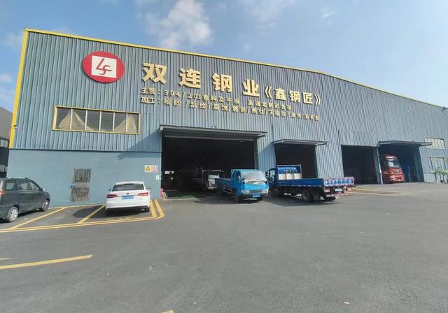 迎第六届全球娄商大会开云 开云体育平台 展娄星区异地娄商风采(图3) 迎第六届全球娄商大会开云 开云体育平台 展娄星区异地娄商风采(图3)