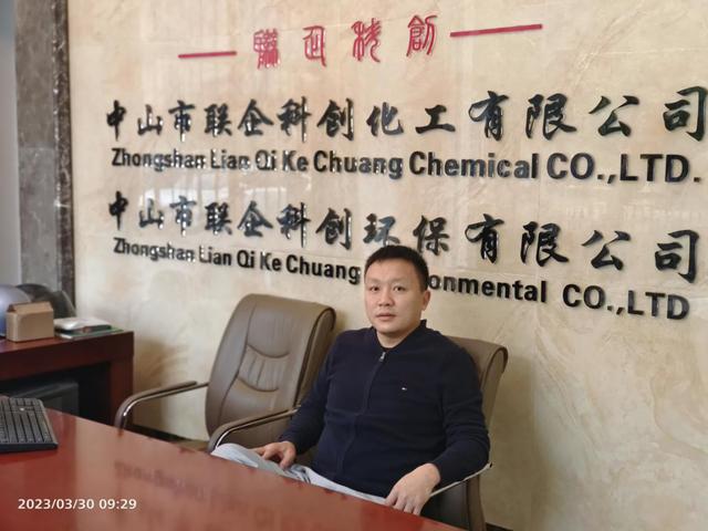 迎第六届全球娄商大会开云 开云体育平台 展娄星区异地娄商风采(图9) 迎第六届全球娄商大会开云 开云体育平台 展娄星区异地娄商风采(图9)