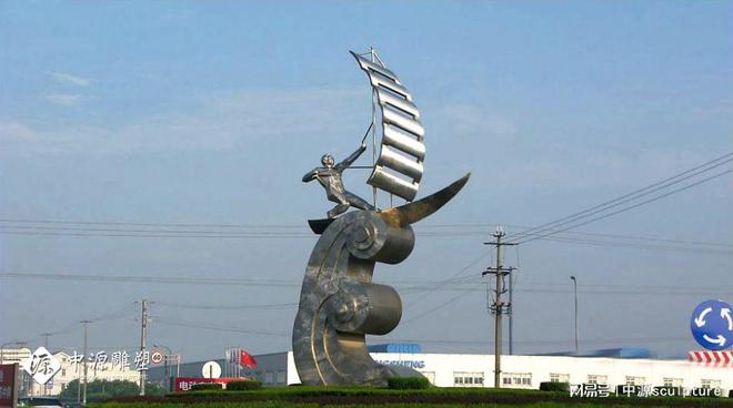开云 开云体育平台不锈钢帆船雕塑:点亮城市文化风貌的独特魅力(图1) 开云 开云体育平台不锈钢帆船雕塑:点亮城市文化风貌的独特魅力(图1)
