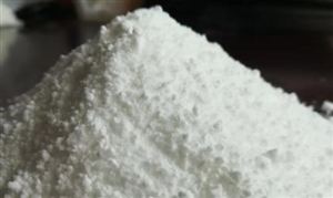 金属制品市场调研 2021年金属制品行业报告分析开云体育 开云官网(图9) 金属制品市场调研 2021年金属制品行业报告分析开云体育 开云官网(图9)