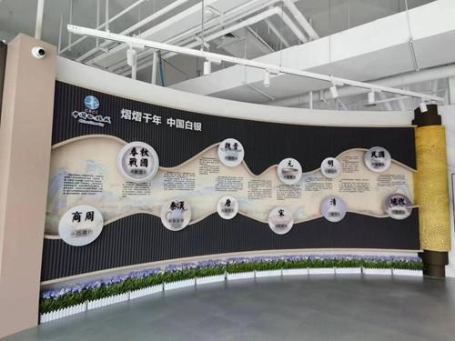 开云 开云体育平台生产、研发、销售全覆盖！中国白银城打造产业发展新高地(图2)