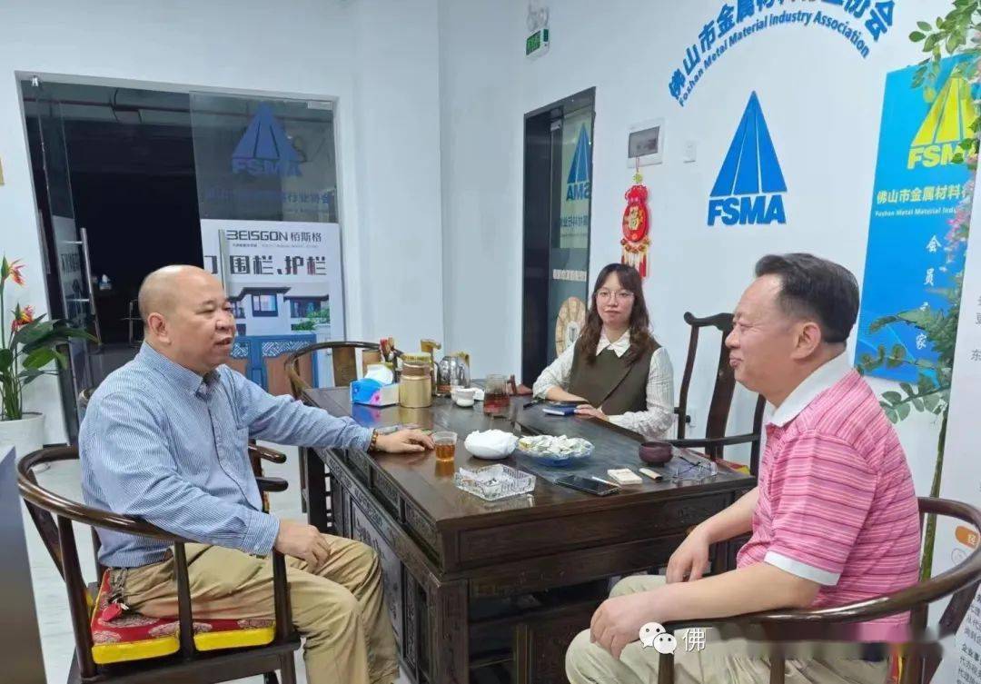 开云 开云体育官网不锈钢屋顶应用普及的进度：影响不锈钢行情反弹的力度(图1)