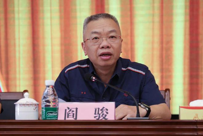 开云体育 kaiyun.com 官网入口柳钢中金不锈钢换帅新任命一批干部(图1)