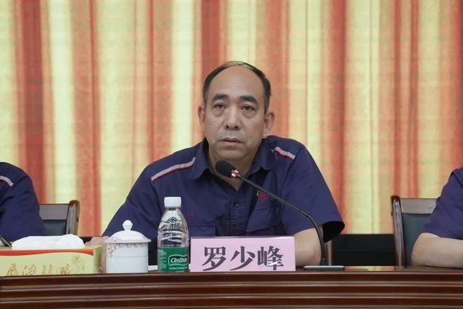 开云体育 kaiyun.com 官网入口柳钢中金不锈钢换帅新任命一批干部(图2)