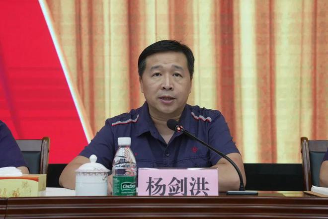 开云体育 kaiyun.com 官网入口柳钢中金不锈钢换帅新任命一批干部(图3)