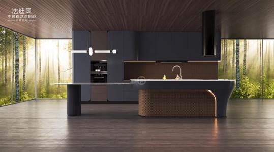 法迪奥不锈钢高定新品即将亮相深圳开云APP 开云官网入口设计周(图1)