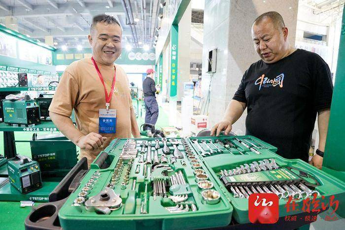 开云 开云体育官网“国家级”不锈钢博览会落户临沂(图1)