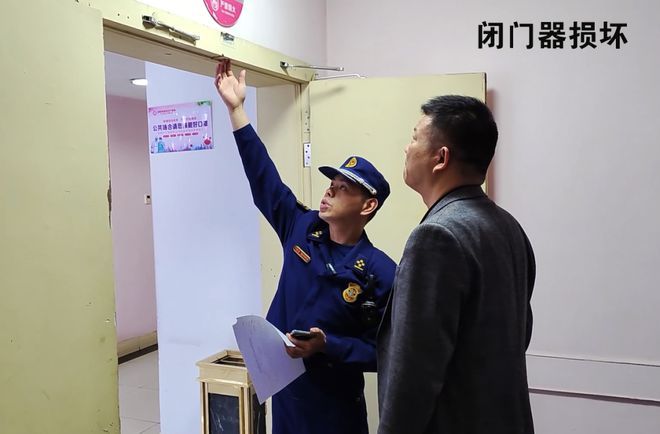 隐患曝光丨开云体育 kaiyun.com 官网入口查封！罚款！双峰一美食城“上榜”(图8)