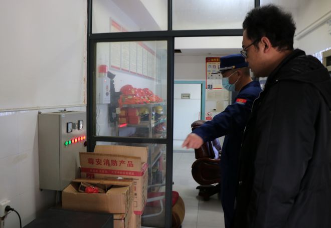 隐患曝光丨开云体育 kaiyun.com 官网入口查封！罚款！双峰一美食城“上榜”(图9)