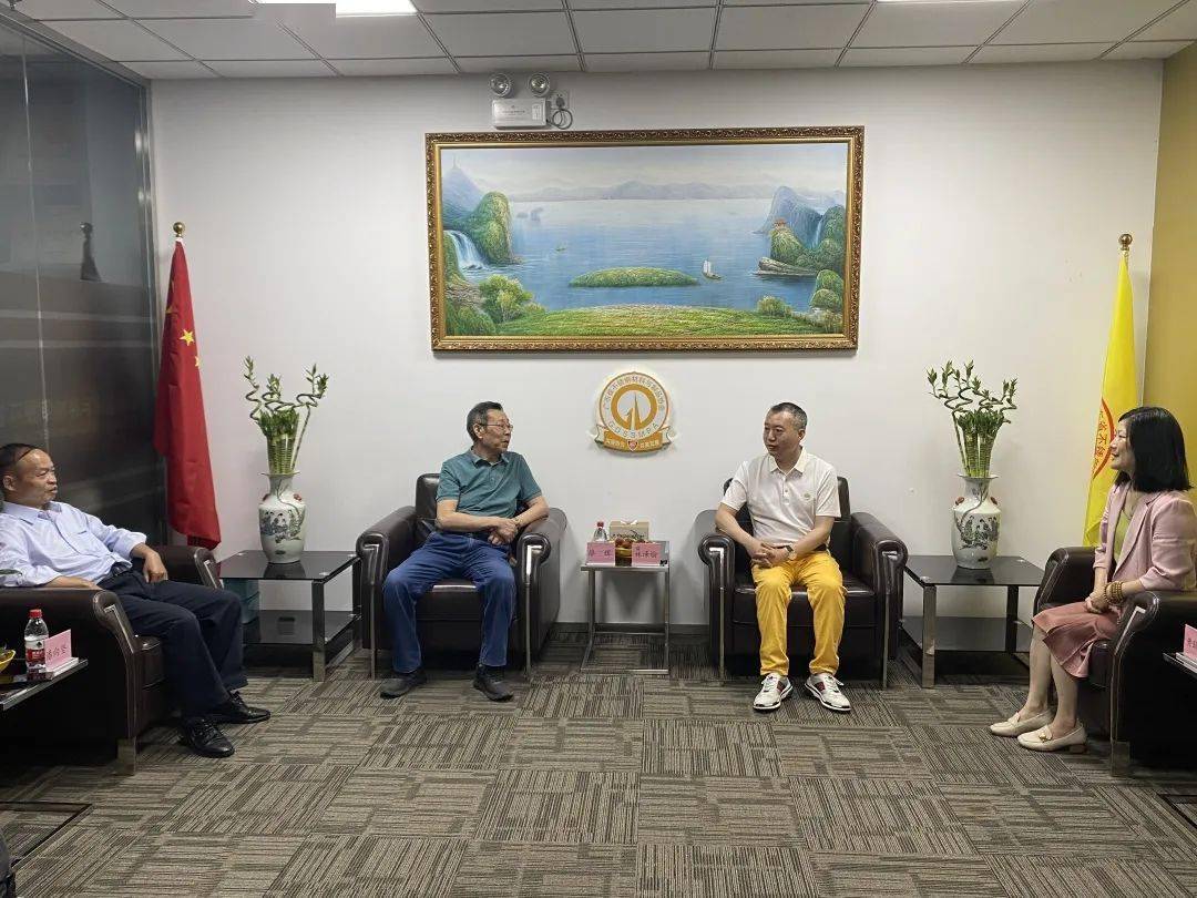 开云体育 开云官网广西不锈钢协会执行会长廖辉一行到访我会(图1) 开云体育 开云官网广西不锈钢协会执行会长廖辉一行到访我会(图1)