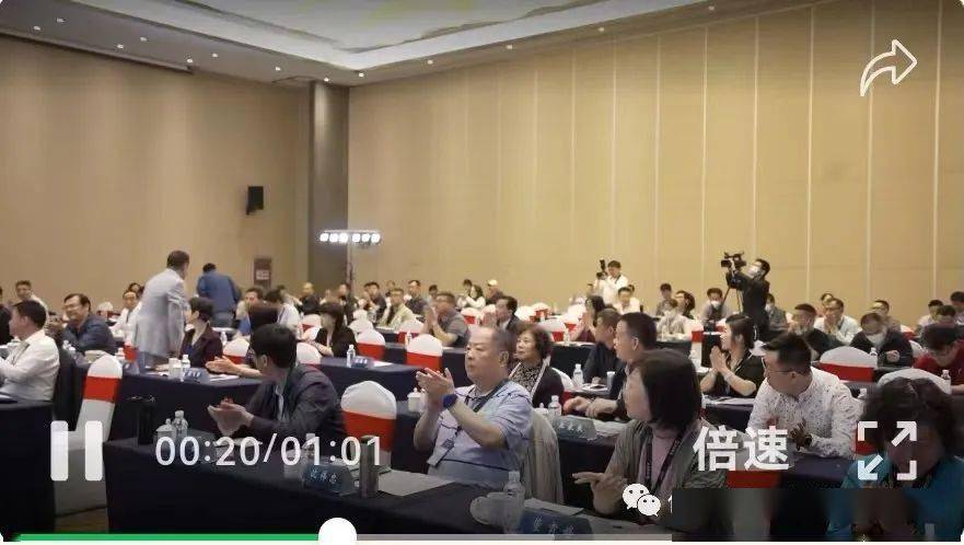 开云APP 开云官网入口道成不锈钢水管董事长陈建华出席第四届水行业不锈钢应用技术国际论坛(图3) 开云APP 开云官网入口道成不锈钢水管董事长陈建华出席第四届水行业不锈钢应用技术国际论坛(图3)