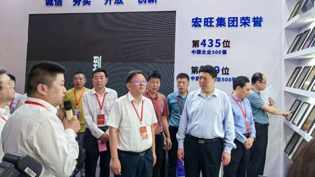 不锈钢彩镀开云 开云体育平台板龙头风采!递出“宏旺”名片积极开拓市场(图3) 不锈钢彩镀开云 开云体育平台板龙头风采!递出“宏旺”名片积极开拓市场(图3)