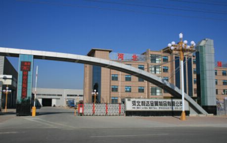 开云 开云体育发现好公司 车身内外饰企业(图2)