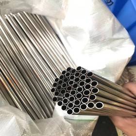 25不锈钢管304多少钱(304价格一览：市场行情与需求解开云 开云体育平台析)(图2)