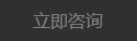 开云 开云体育平台芜湖盈科金属制品有限公司(图1)
