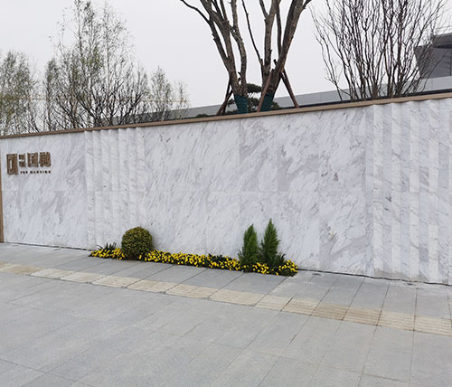 开云 开云体育平台芜湖盈科金属制品有限公司(图2)