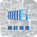 开云体育 kaiyun.com 官网入口好用的不锈钢App有哪些？不锈钢价格app-关注的a下载(图3)