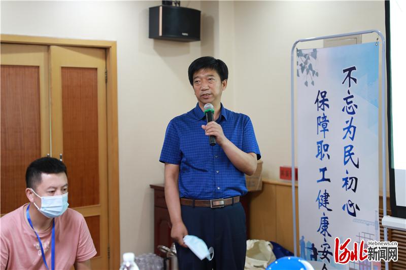 保定开开云 开云体育平台展金属制品业工伤预防培训工作(图3)