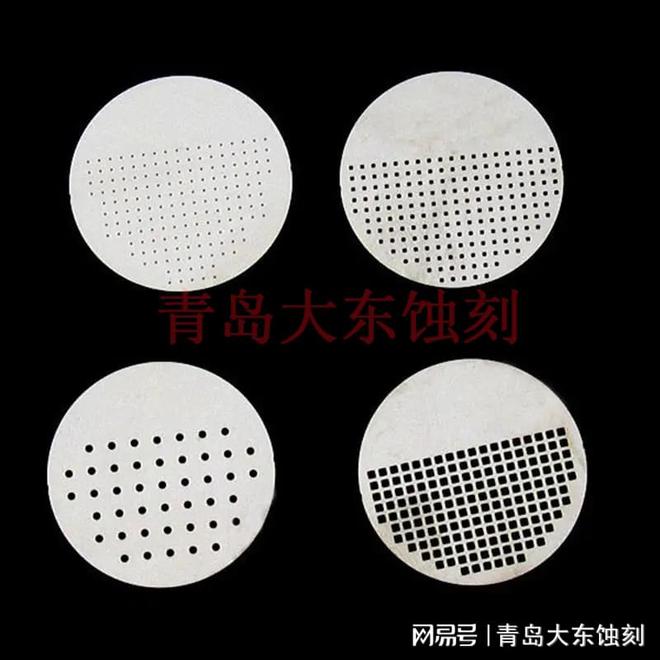 开云 开云体育官网几种不锈钢蚀刻加工材料选择和用途(图1)