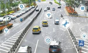 不锈钢行业调研分析 2022不锈钢行业开云APP 开云官网入口分析报告(图2)