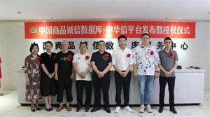 不锈钢日内下跌067% 中国不锈钢材行业市场调研开云体育 kaiyun.com 官网入口(图7)