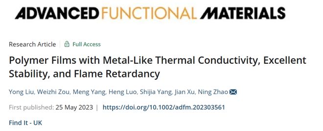 中开云APP 开云官网入口科院化学所赵宁团队AFM：超高导热聚合物薄膜热导率是不锈钢的24倍！(图1)