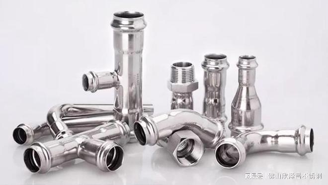 304不锈钢管哪家好(304不锈钢管买哪家好开云体育 开云平台？)(图3)