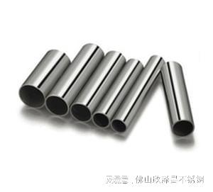 304不锈钢管哪家好(304不锈钢管买哪家好开云体育 开云平台？)(图1)