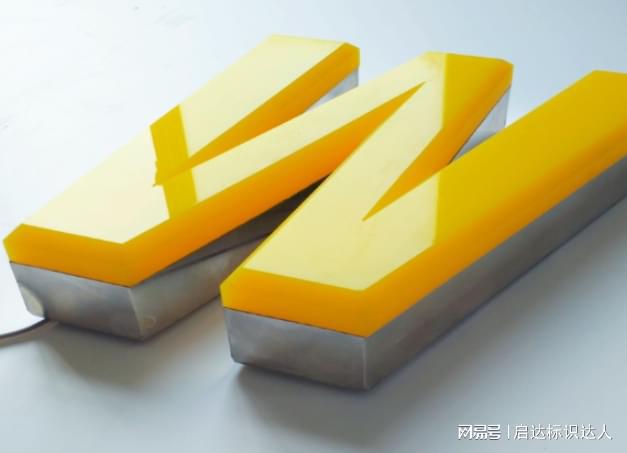 无边发光字超过1米发光招牌建议使用不锈钢扣Kaiyun 开云边亚克力字说明(图5)