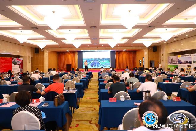 2023华北不锈钢开云 开云体育平台产业发展论坛在石家庄举办(图1)