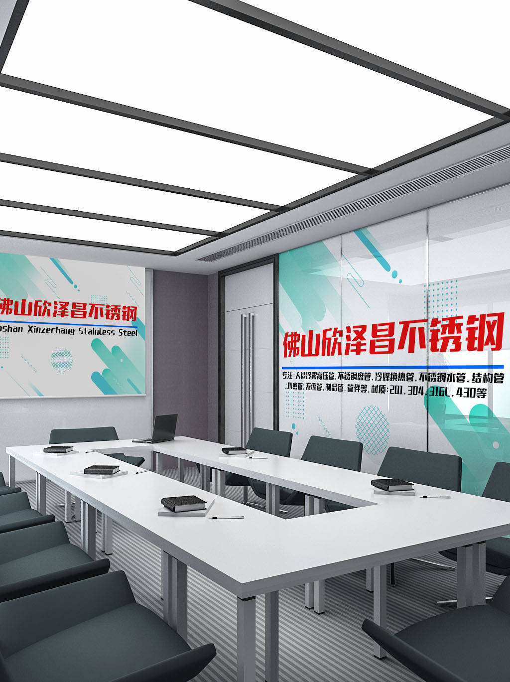 开云 开云体育平台304不锈钢管今日价格(304不锈钢管价格稳步上扬)(图2) 开云 开云体育平台304不锈钢管今日价格(304不锈钢管价格稳步上扬)(图2)