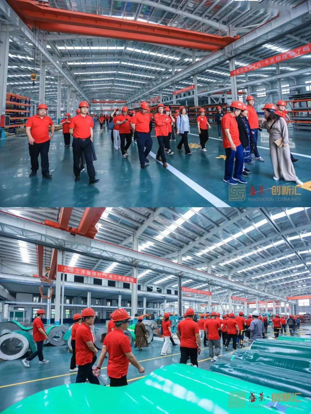 开云APP 开云官网入口新世纪不锈钢在淄博成功承办“百名企业家发展论坛”(图4)