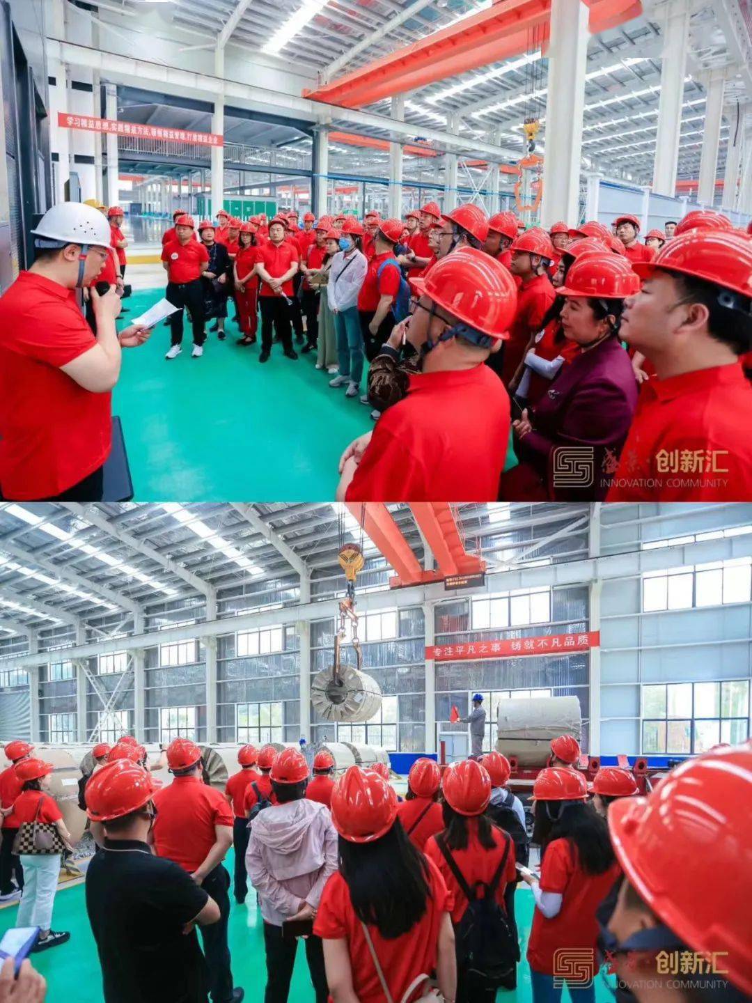 开云APP 开云官网入口新世纪不锈钢在淄博成功承办“百名企业家发展论坛”(图3)