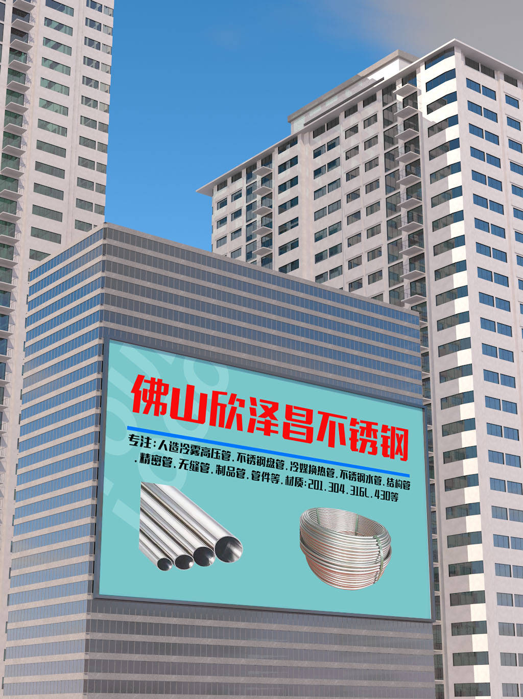 重塑不锈钢管市场Kaiyun 开云价格持续上涨304薄壁不锈钢管价格也跟着飙升(图3)