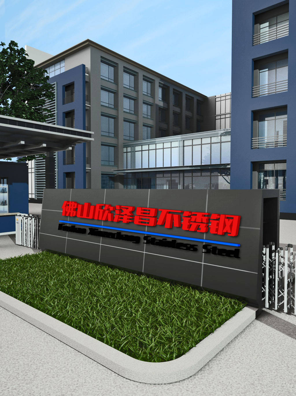 重塑不锈钢管市场Kaiyun 开云价格持续上涨304薄壁不锈钢管价格也跟着飙升(图2)