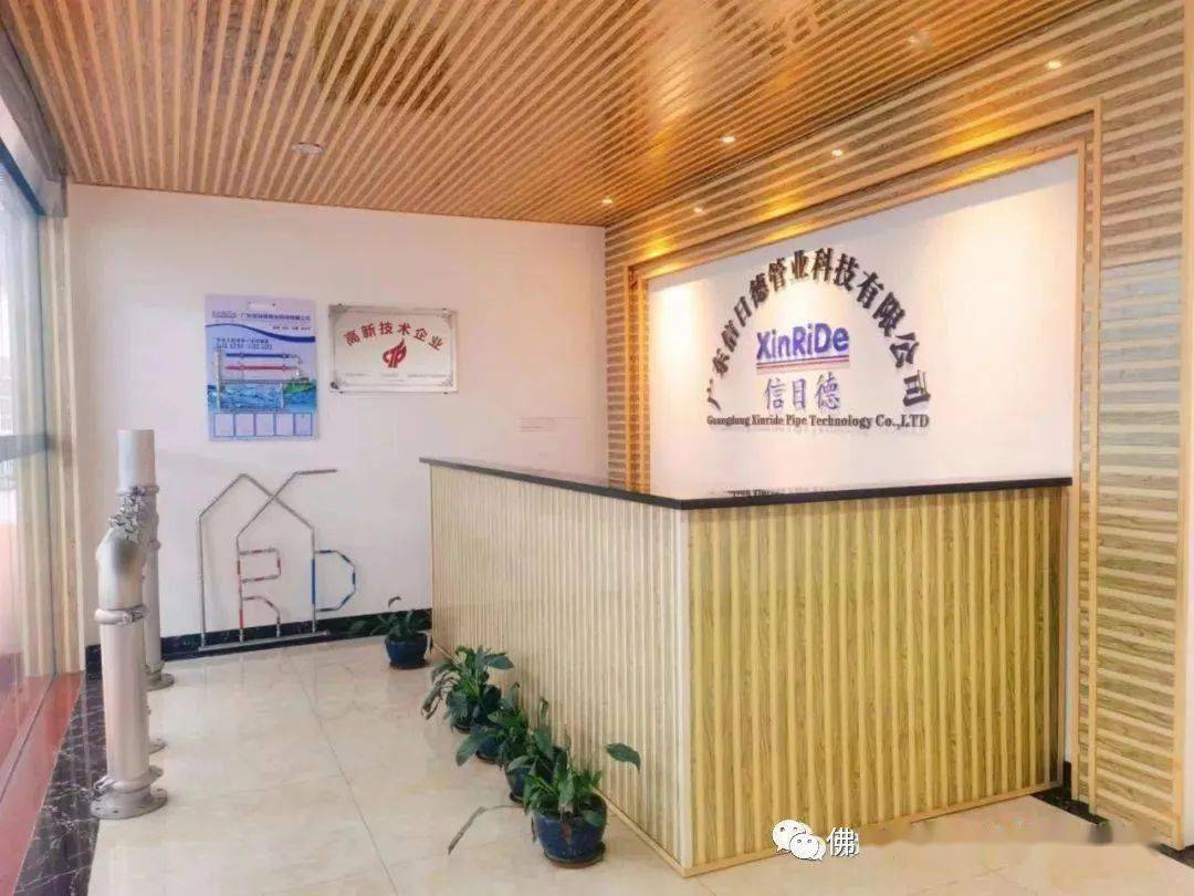 合金高价倒逼冶炼减产不锈钢期盘涨价200元开云体育 开云官网(图1)