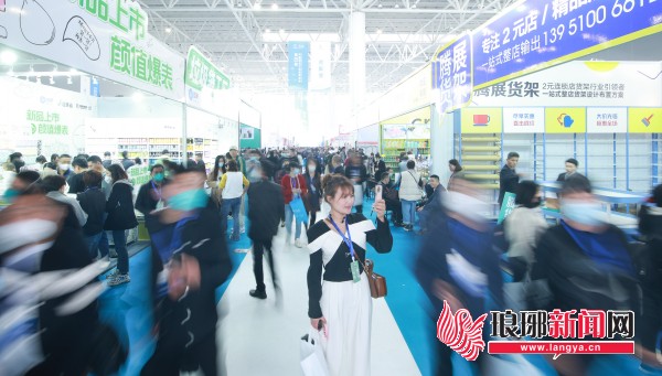 交易额累计超125开云 开云体育官网亿元！临沂市会展经济强劲复苏交出亮眼成绩单(图1)