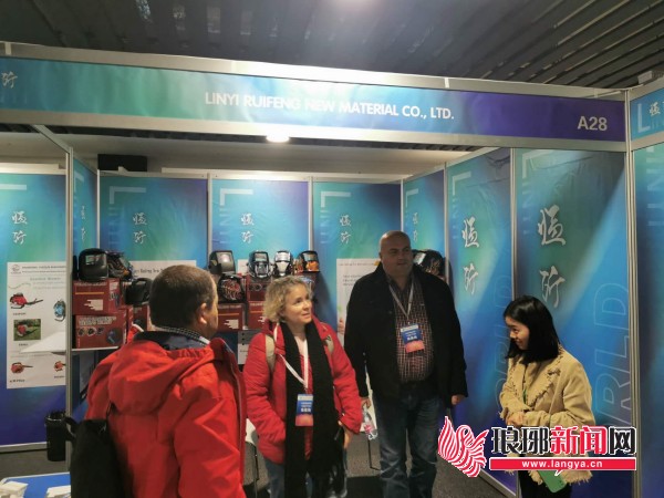 交易额累计超125开云 开云体育官网亿元！临沂市会展经济强劲复苏交出亮眼成绩单(图3)