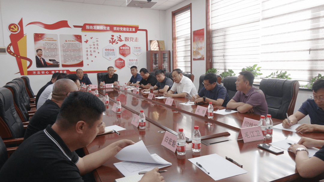 侯文亮带队到天地和金属制品有限公Kaiyun 开云体育司走访调研(图1)