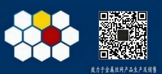 网钢丝网铁丝开云体育 开云官网网钢(图1)