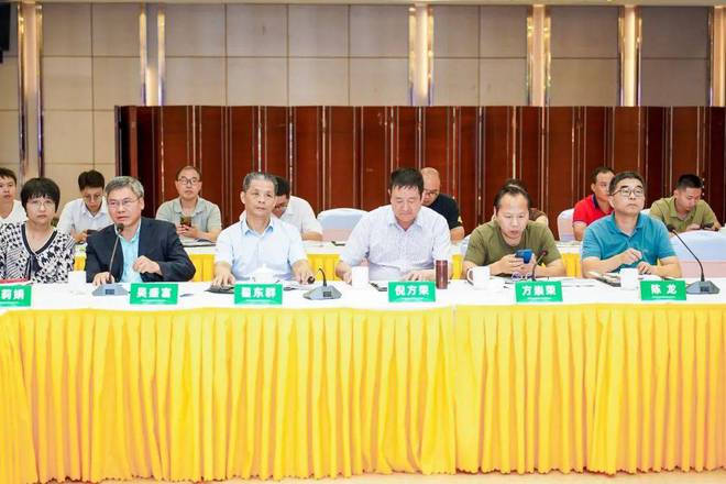 开云体育 Kaiyun.com 官网入口标准领跑 行业垂范 “无醛人造板及其制品”团体标准研讨会在世友隆重召开(图1)