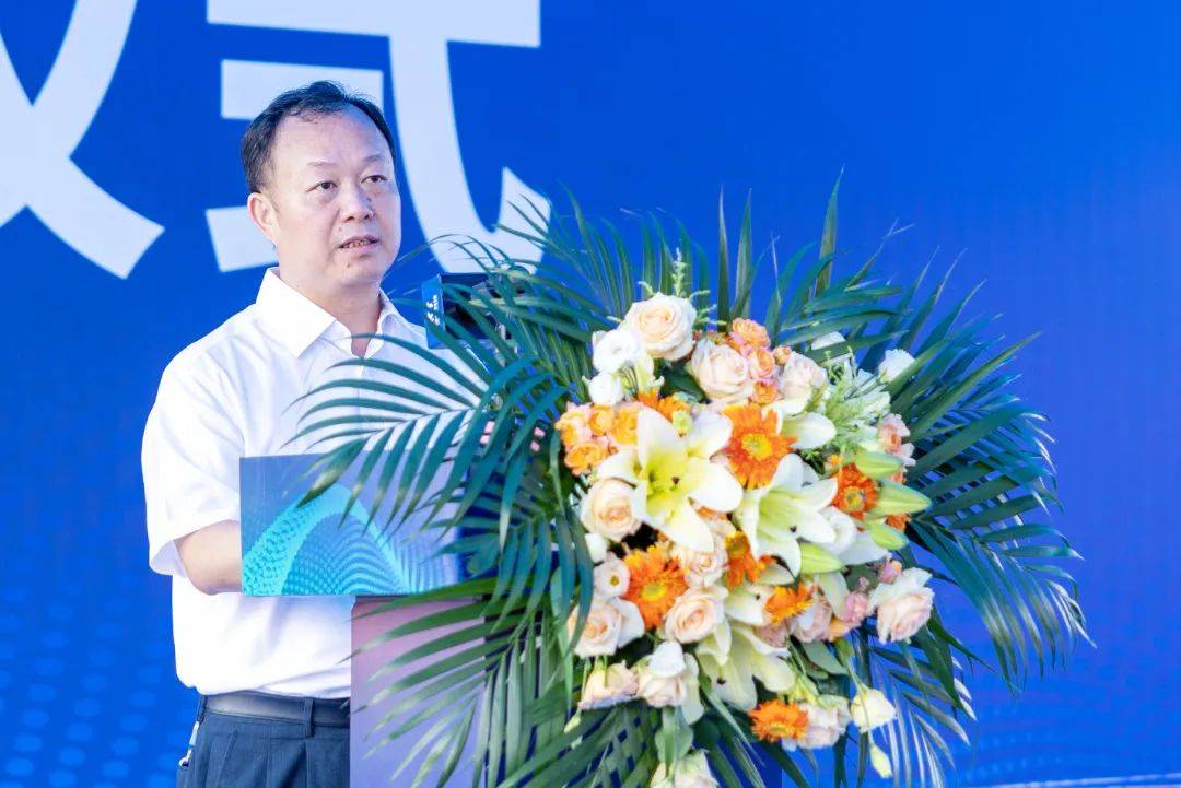 32亿元！东开云体育 开云官网莞康特金属制品增资扩产项目奠基(图3)