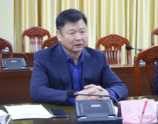 开云体育 开云平台【重磅】桂鑫钢铁1000万吨钢铁生产项目落户广西藤县263亿元！(图3)