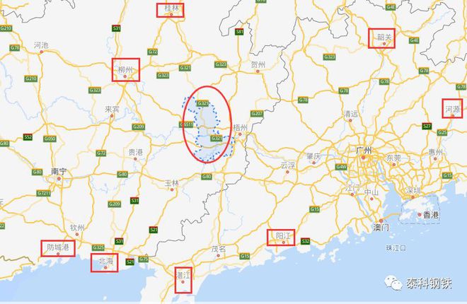 开云体育 开云平台【重磅】桂鑫钢铁1000万吨钢铁生产项目落户广西藤县263亿元！(图6)