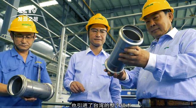 双兴：一个不锈钢品牌的崛起之路Kaiyun 开云(图2)