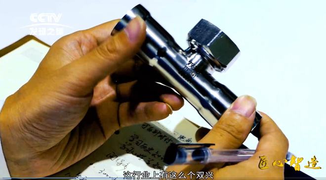 双兴：一个不锈钢品牌的崛起之路Kaiyun 开云(图4)