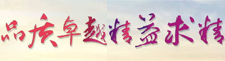河北金实金属制品有限公司Kaiyun 开云体育(图1)